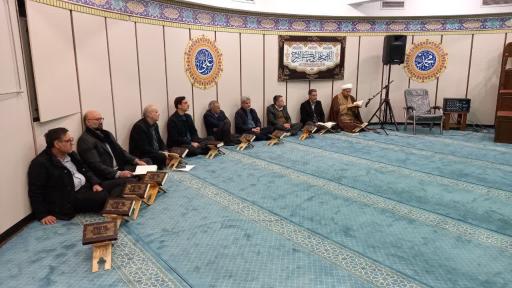 عکس نمازخانه‌ اداره کل دادگستری استان همدان 