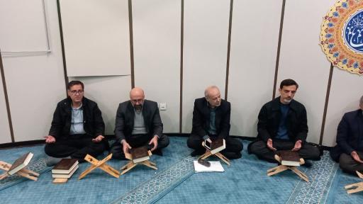 عکس نمازخانه‌ اداره کل دادگستری استان همدان 