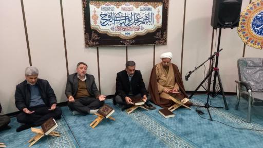 عکس نمازخانه‌ اداره کل دادگستری استان همدان 