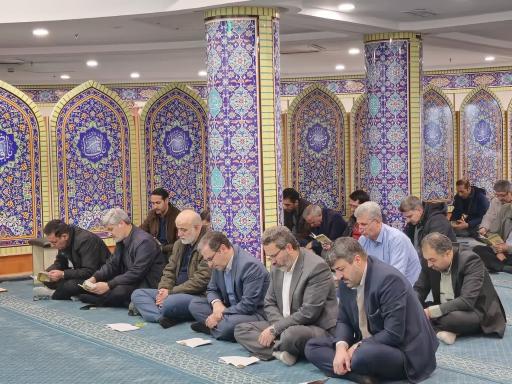 عکس نمازخانه‌ اداره کل دادگستری استان همدان 