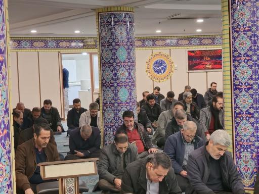 عکس نمازخانه‌ اداره کل دادگستری استان همدان 