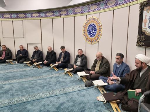 عکس نمازخانه‌ اداره کل دادگستری استان همدان 