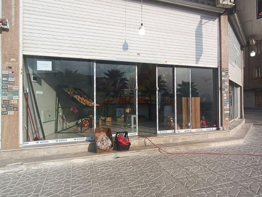 میوه و تره بار فجر