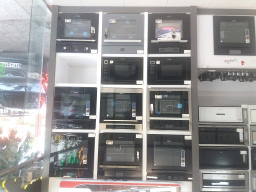 عکس تجهیزات آشپزخانه رایکا