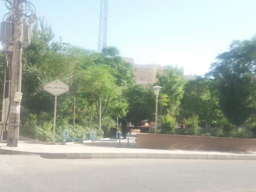 عکس بوستان نقش جهان