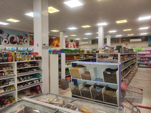 عکس فروشگاه هایپراِستار