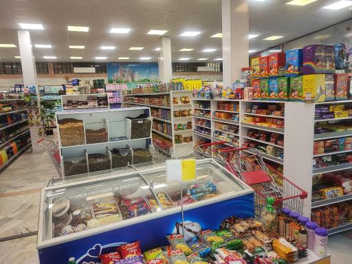 عکس فروشگاه هایپراِستار