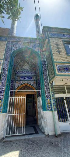 عکس مسجد الخمینی