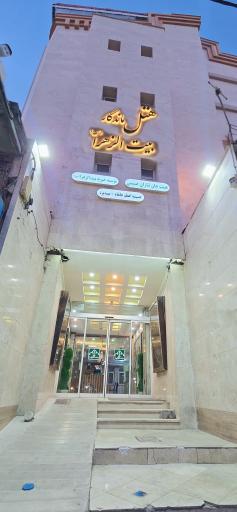 عکس هتل ماندگار