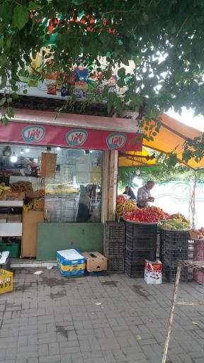 عکس سوپرمارکت برادران عرب