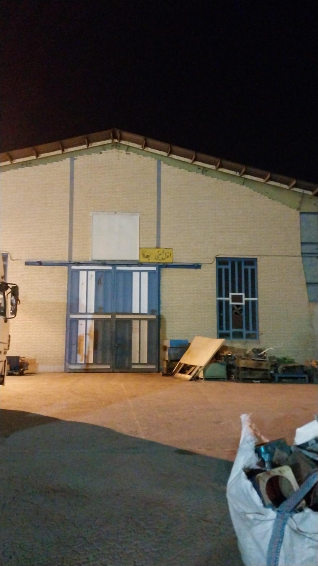 عکس شرکت بدیع گستر