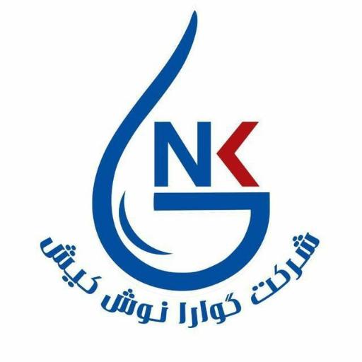 عکس تصفیه آب گوارا نوش