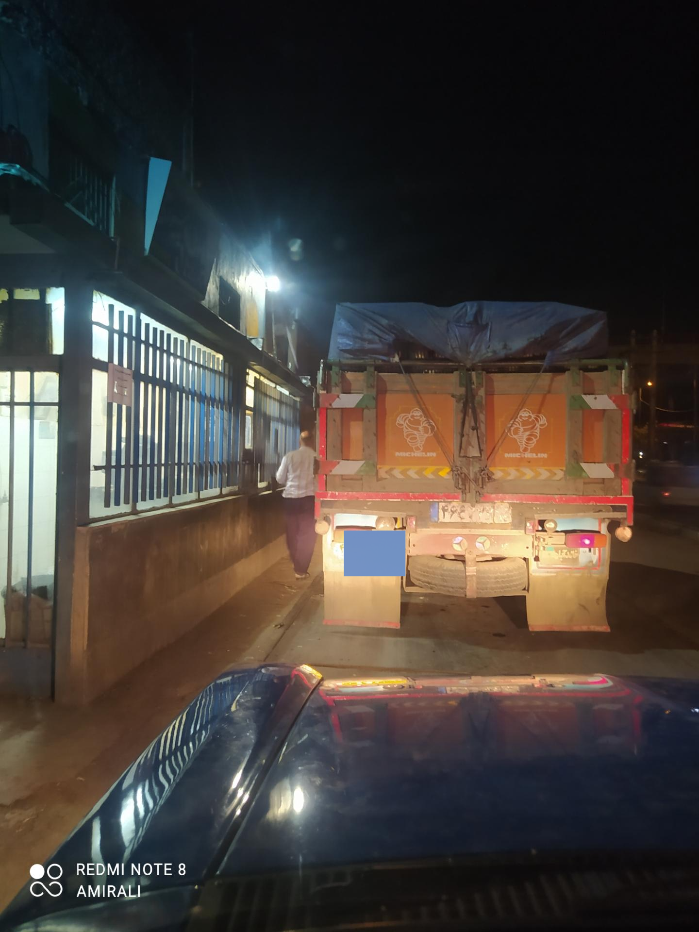 عکس باسکول میدان میوه و تره بار