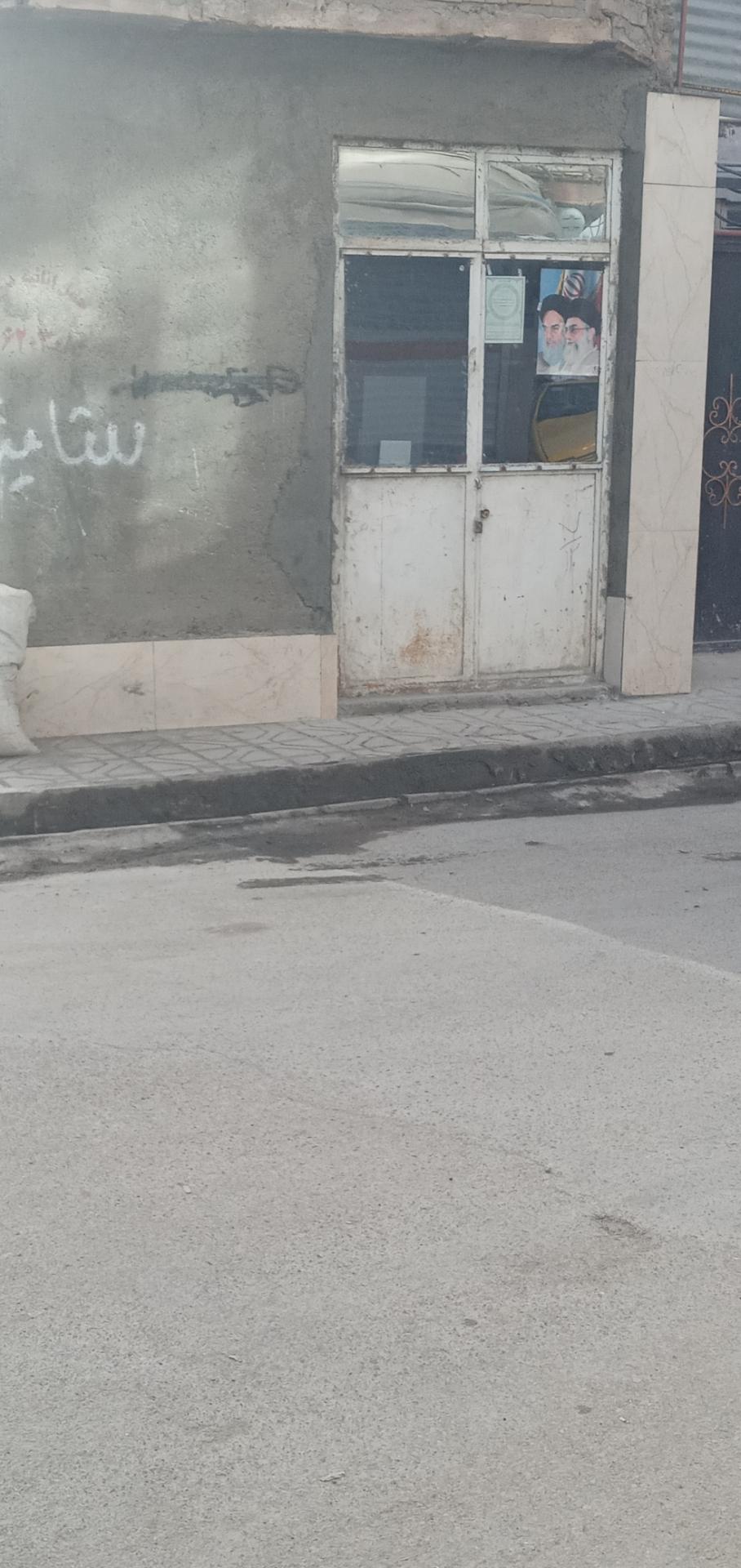 عکس شیشه بری سید 