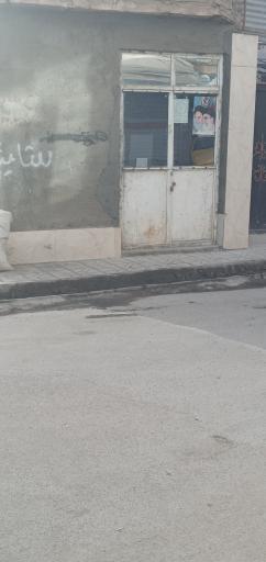 عکس شیشه بری سید 