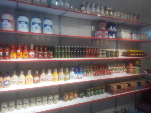 عکس سوپر پروتئین شهر