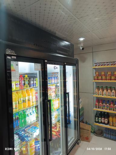 عکس هایپر مارکت ابولفضل 