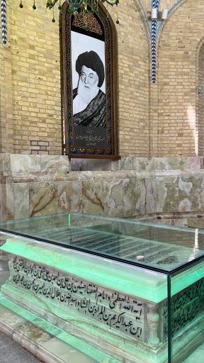 عکس مرقد علامه سید محمد حسین طباطبائی