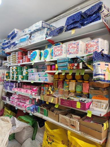 عکس فروشگاه پلاستیک سادات