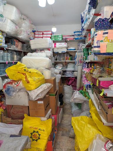 عکس فروشگاه پلاستیک سادات