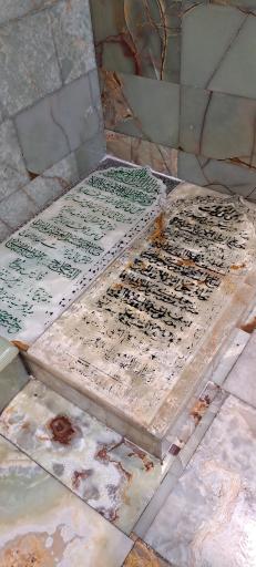 عکس مرقد علامه سید محمد حسین طباطبائی