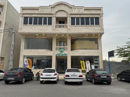 عکس مجتمع آی تی