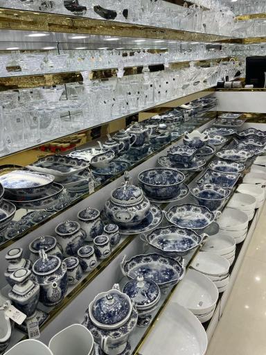 عکس لوازم خانگی هدایتی