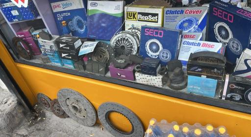 لنت امید تبریز