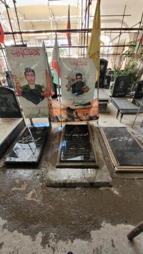 عکس مزار شهید محمودرضا بیضایی