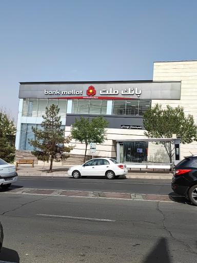 بانک ملت شعبه مهستان