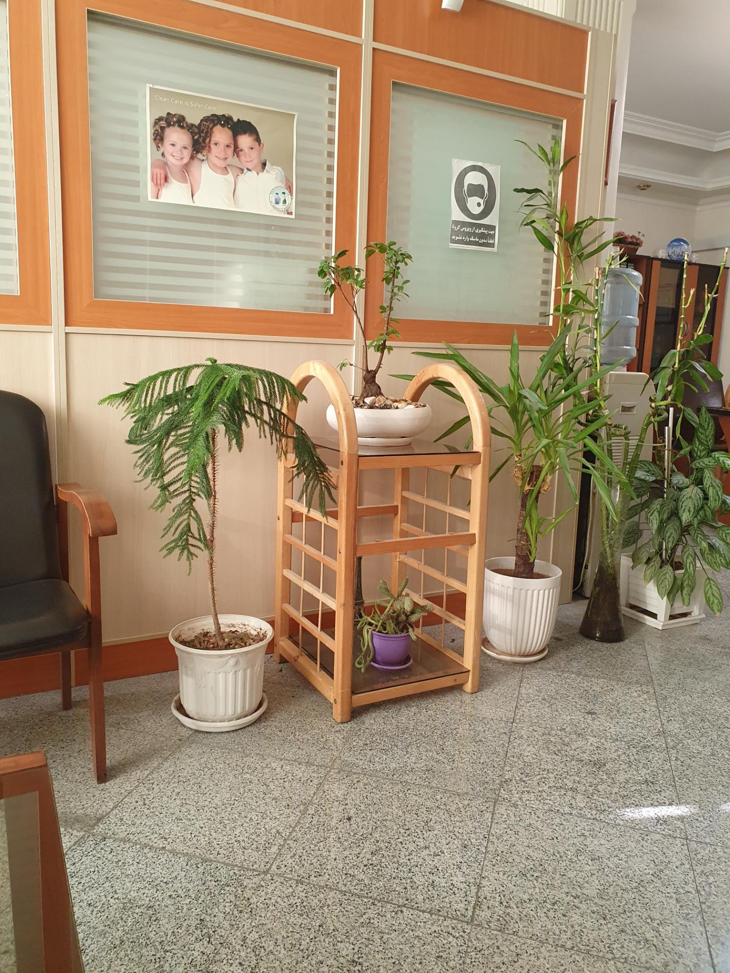 عکس دندانپزشکی دکتر داوود نظری