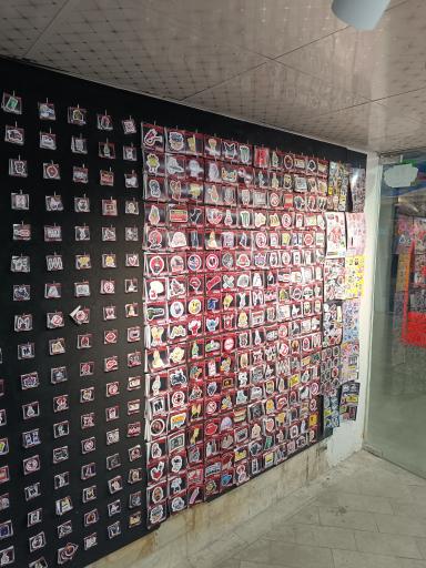 عکس استیکر لئو