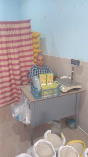 عکس پخش عمده انواع حبوبات
