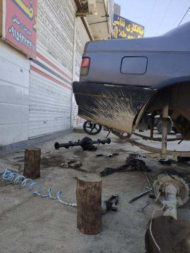 عکس جلوبندی رضا هیدرولیک