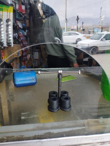 عکس جلوبندی رضا هیدرولیک