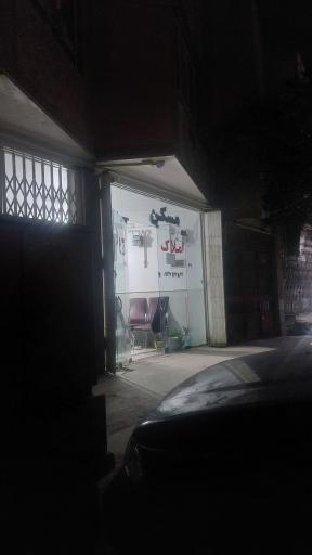 عکس املاک اوج