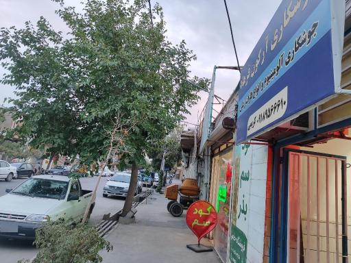 عکس جوشکاری آرگون فرهاد 