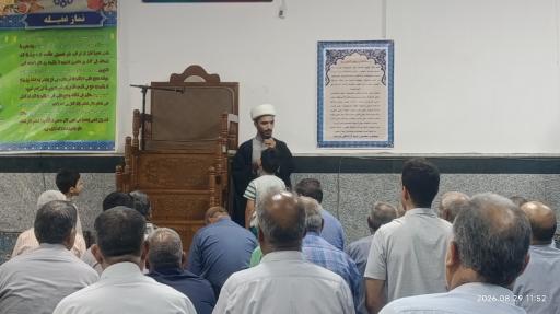 عکس مسجد آزادگان