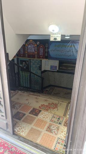 عکس مسجد آزادگان