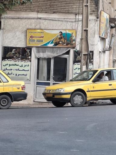 عکس چای‌خانه و دیزی ولی‌زاده