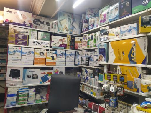 عکس تجهیزات پزشکی پویش