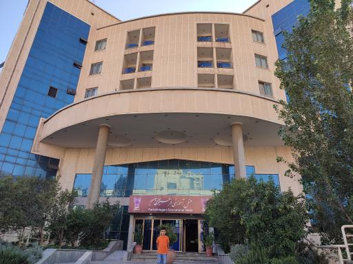 عکس هتل آموزشی فرهیختگان