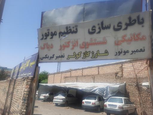 عکس سیم کلاج طبی مکانیکی