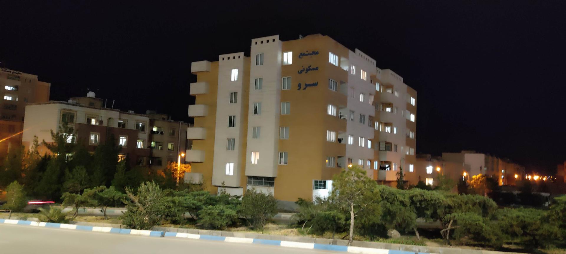عکس مجتمع مسکونی سرو
