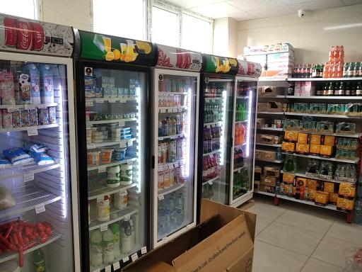 عکس هایپر مارکت من و تو 