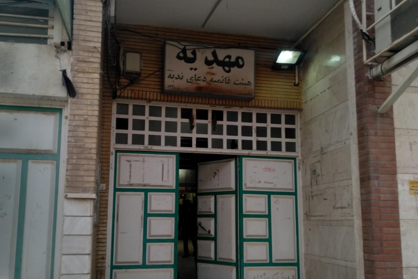 عکس مهدیه اهواز،هیئت قائمیه دعای ندبه