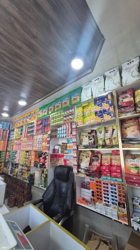 عکس ادویه و چای فروشی علی