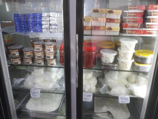 عکس لبنیات سنتی یزدی