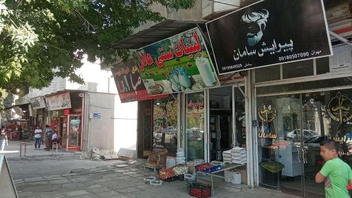 عکس لبنیاتی عادل