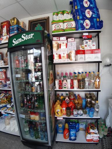 عکس فروشگاه شیرین‌کام